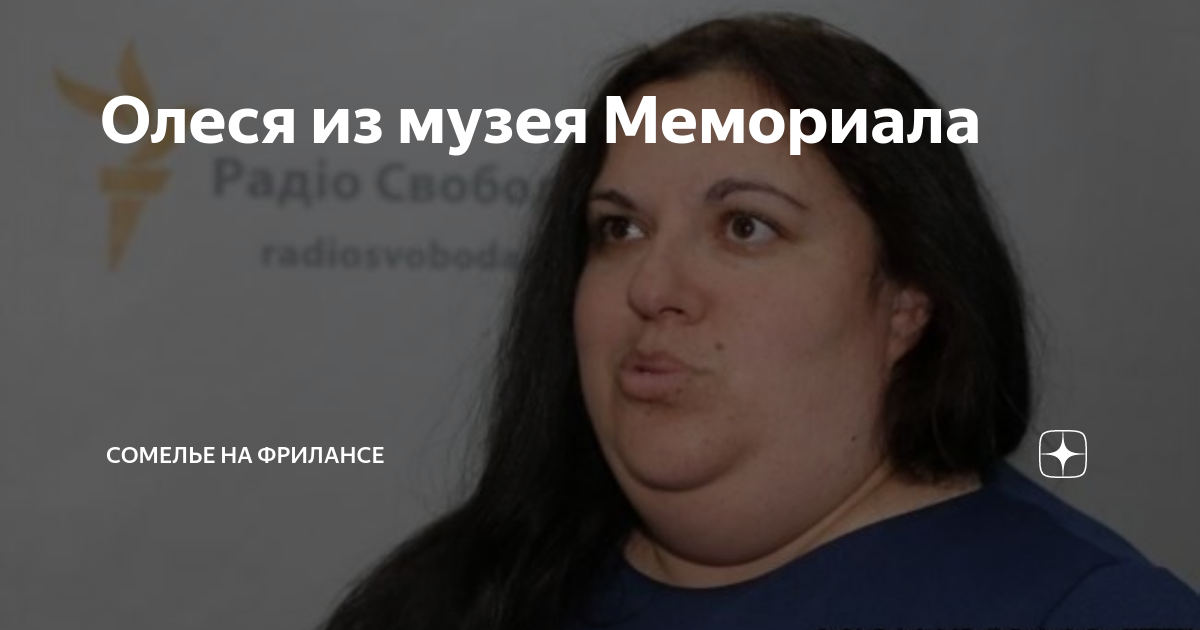 Есть в сопредельной стране "Музей Голодомора". Там проводят лекции на темы: "Поч