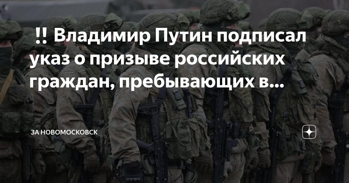Олег Галь ВКонтакте