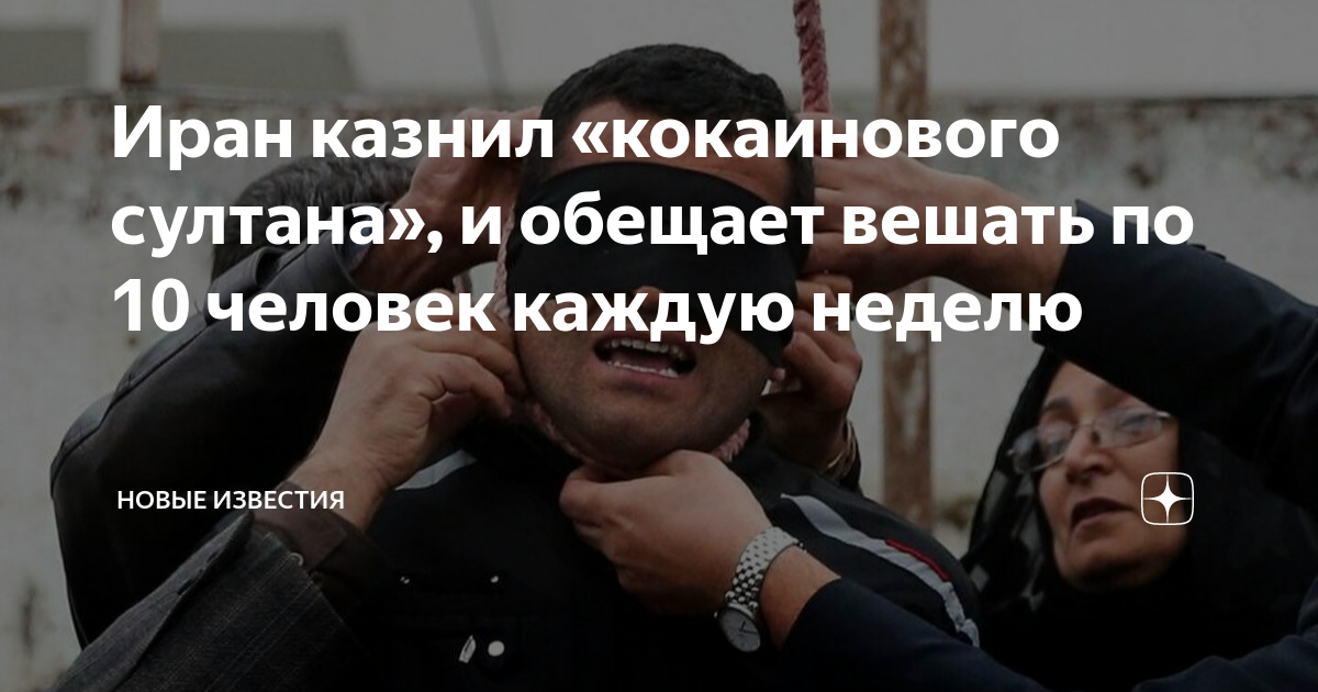 филатов а вешать будем потом. обещание навешать тумаков стукачу. обещание фильм 2017 про геноцид. обещание навешать тумаков стукачу. обещание фильм 2016.