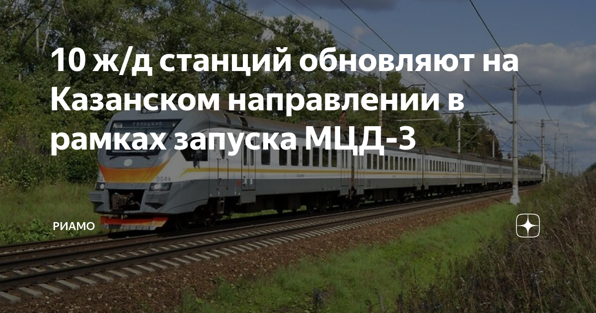 Обновление игры. Подключить колонку алиса яндекс станция. Почему станция не обновляется. Как посмотреть тип подключения к интернету на компьютере. Не могу обновить windows 10.