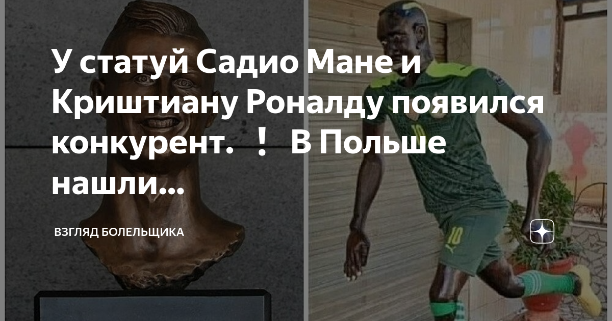 Тут у мела конкурент появился. Полезный мел пищевой. Презентация на тему мел. Тут у мела конкурент появился. Презентация про мел для детей.