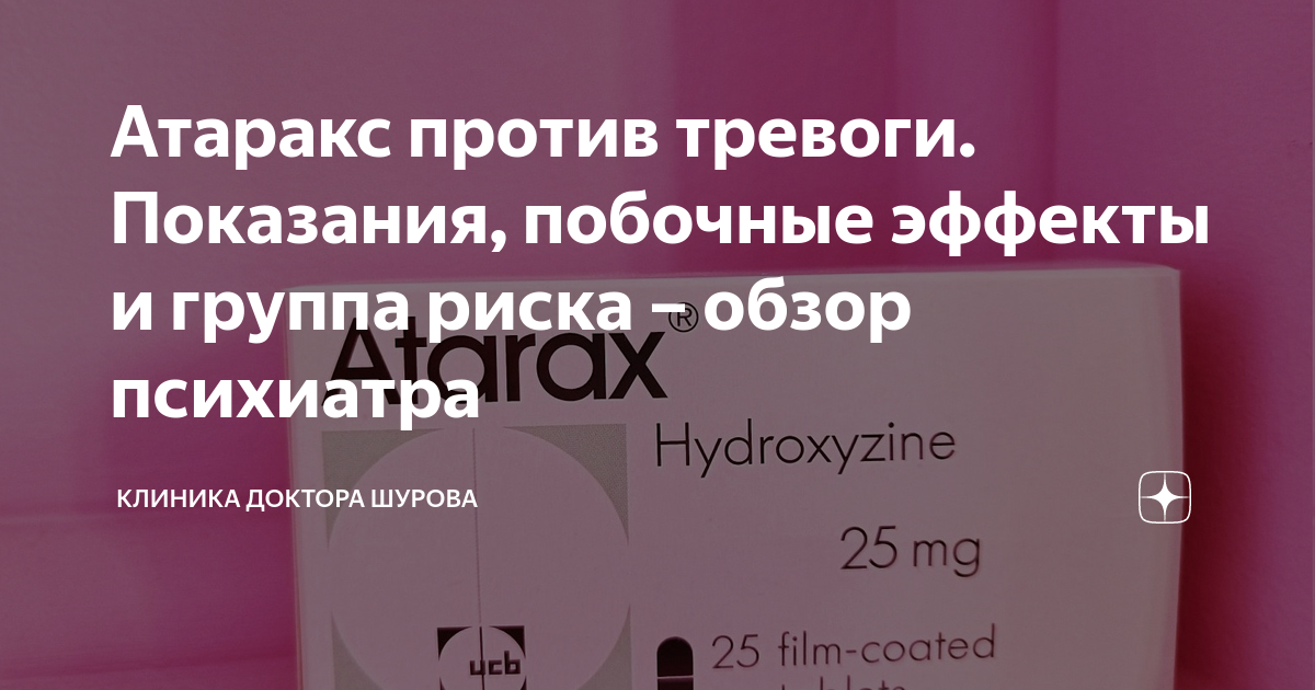 Смотреть онлайн Сериал Солдаты 9 сезон - все выпуски бесплатно на Че