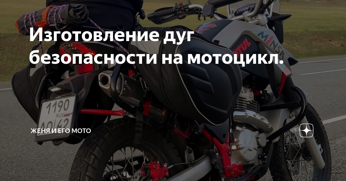 Новые мотоциклы для приключений от Harley-Davidson: Pan America 1250 и Pan America 1250 Special