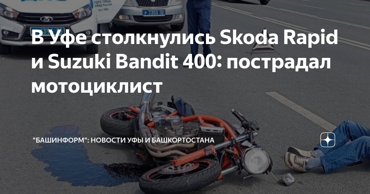 Когда жена за рулем