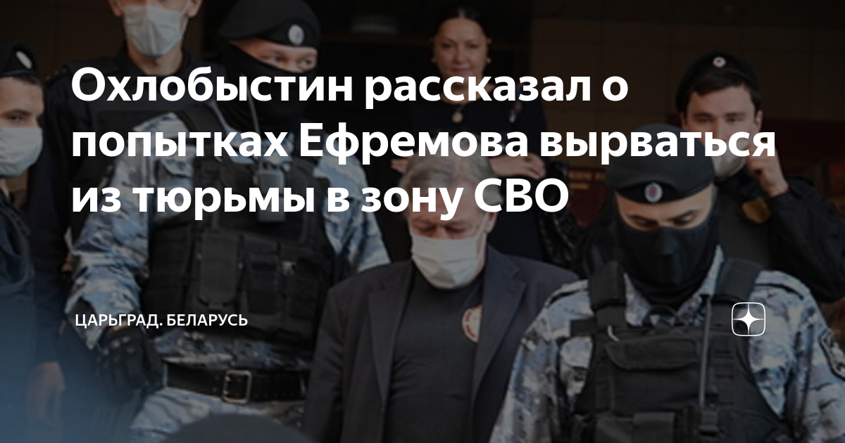 Москва 58 года