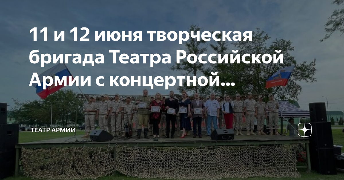 Иван чурсин директор театра