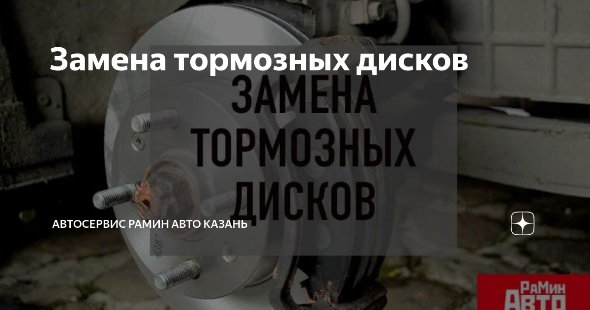 Нажала на газ вместо тормоза