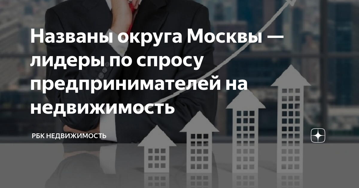 Нина ксенц предпринимательница из москвы