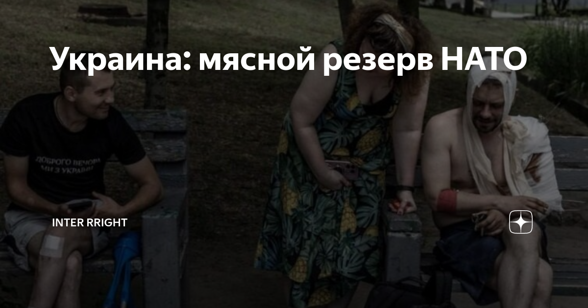 Госсекретарь сша