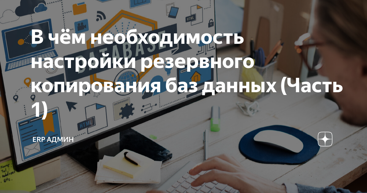 База данных навигационной системы недоступна volkswagen