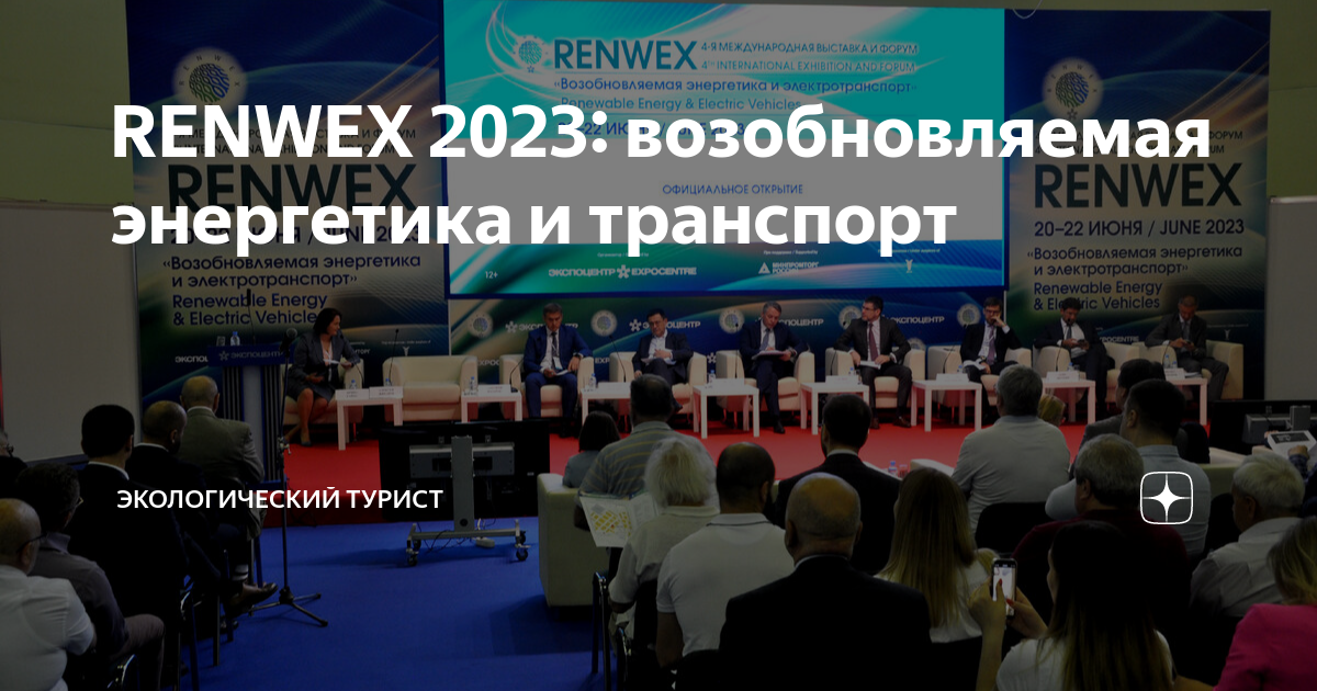 При разработке проекта в органах власти рискам проекта уделяется