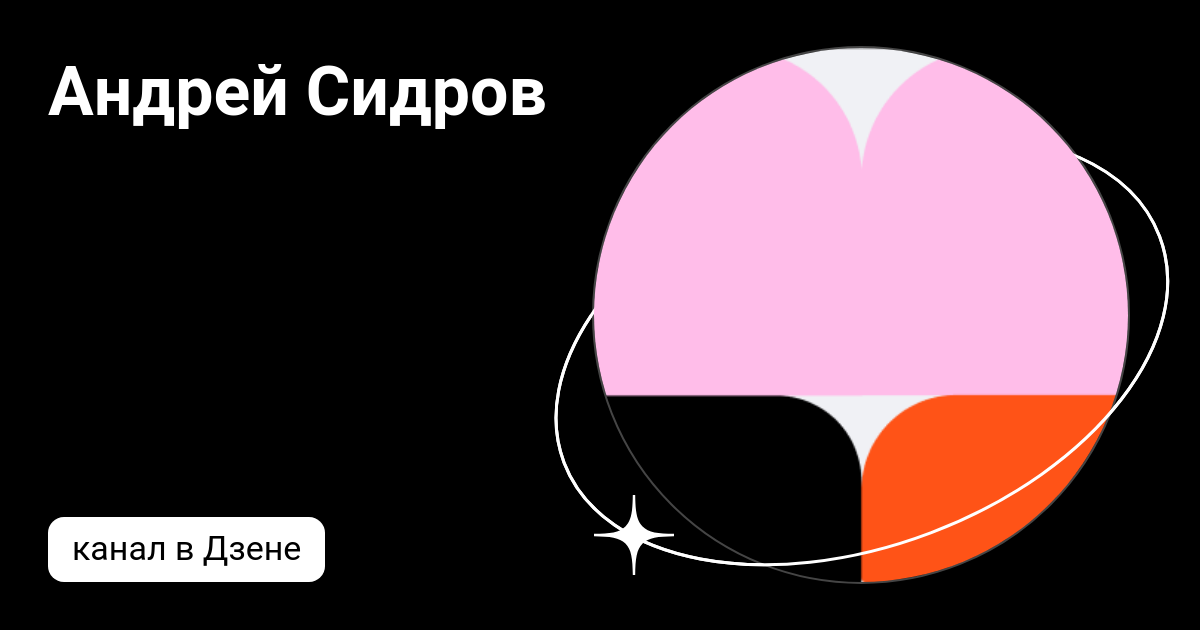Сенсор лицензирование. Сенсор лицензирование