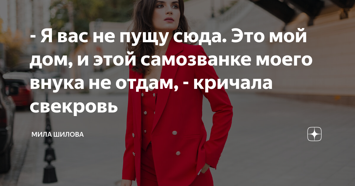 мне не нужна поддержка я и сам вывезу весь движ