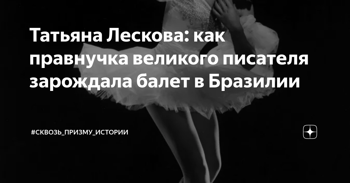 Повороты судьбы рассказы дзен читать. Повороты судьбы рассказы дзен читать