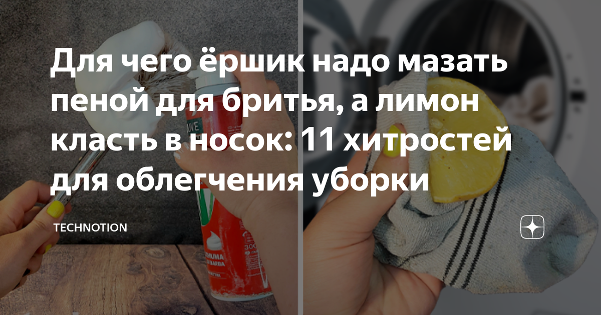 Надо смазать это. Места смазки тормозных колодок и суппортов. Монах мем. Направляющие суппорта смазка. Направляющие суппорта смазка.