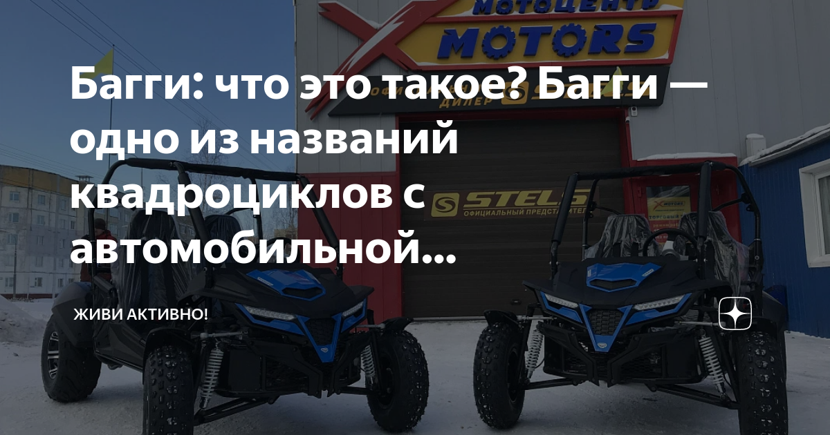 День тестировщика. Фича в игре это. Баги в играх. Баги что это такое простыми словами. Баги что это такое простыми словами.