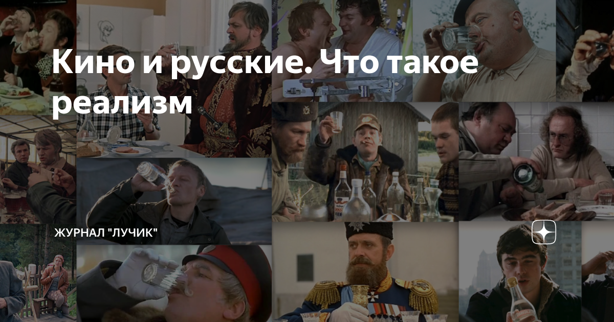 Василия белова лад