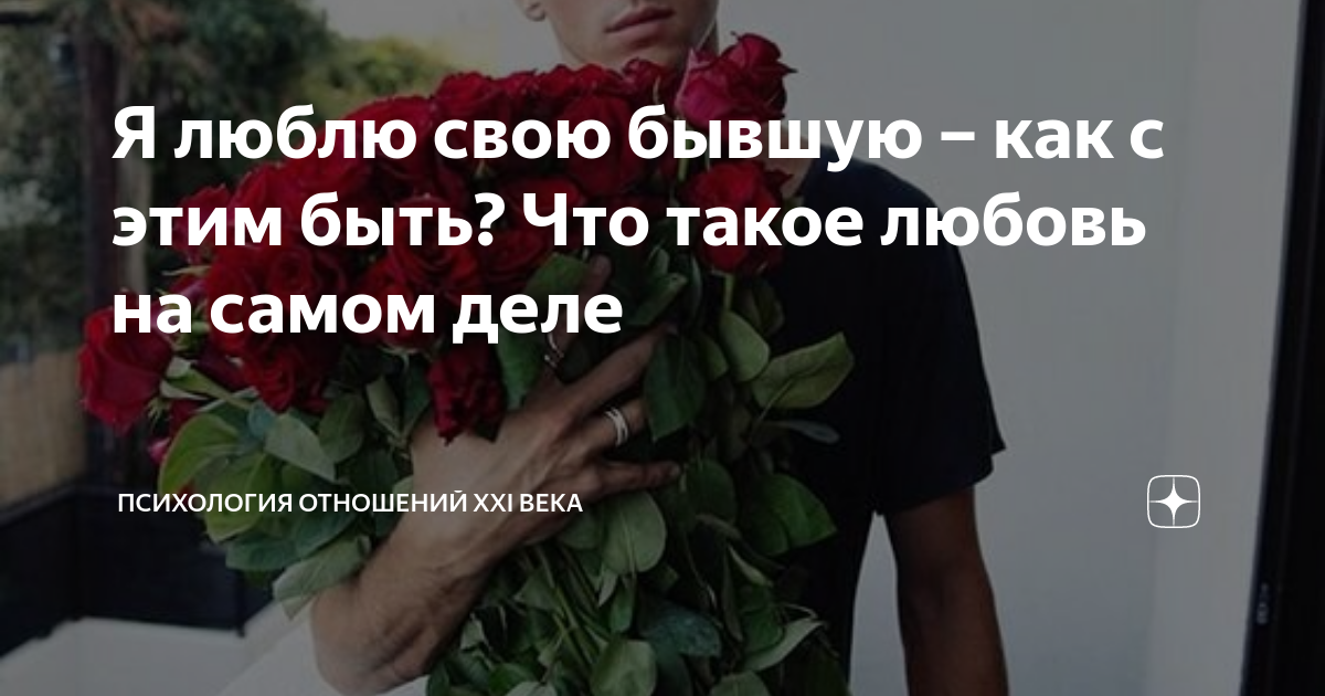 я люблю свою жизнь цитаты