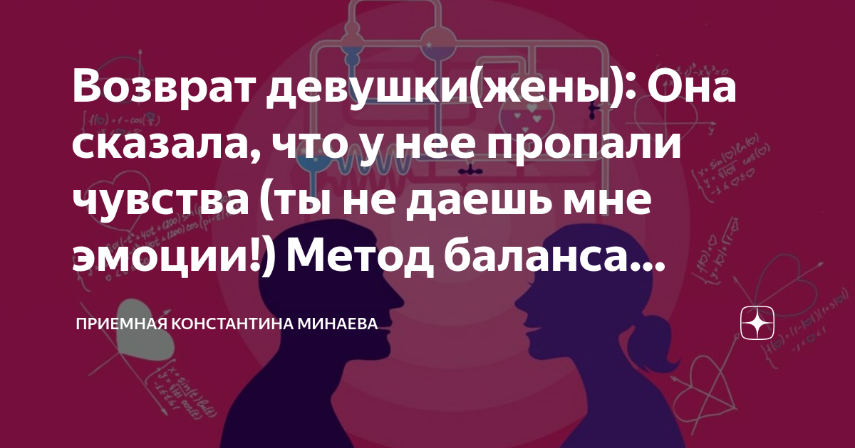 «Полнейшая апатия, теряю концентра­цию»: как вернуть силы и мотивацию к изменениям