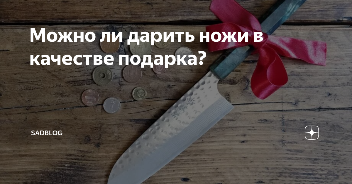 Проверьте наличие дополнительных аксессуаров