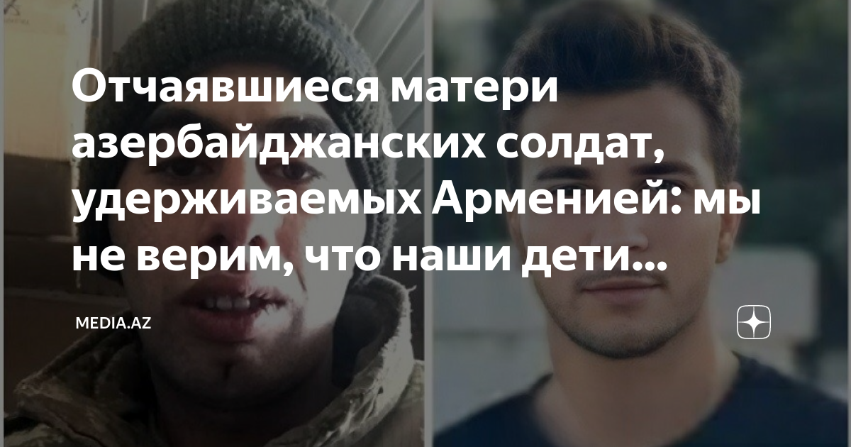 дети пушкина живы