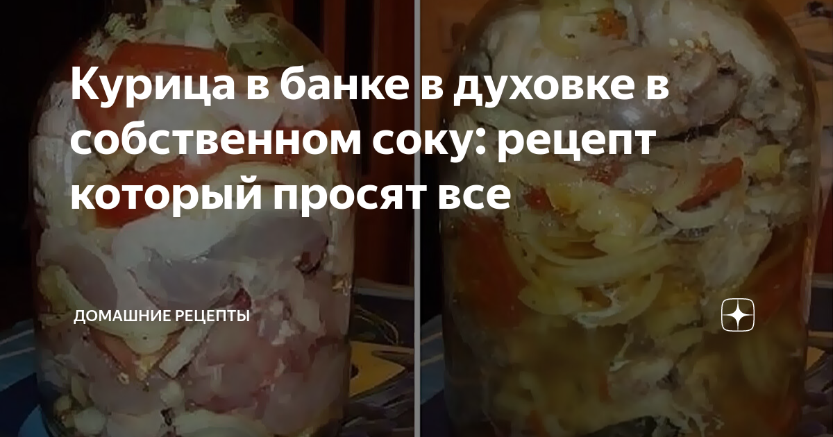 Чтобы вкусный суп сварить нужно овощи помыть а потом порезать ловко