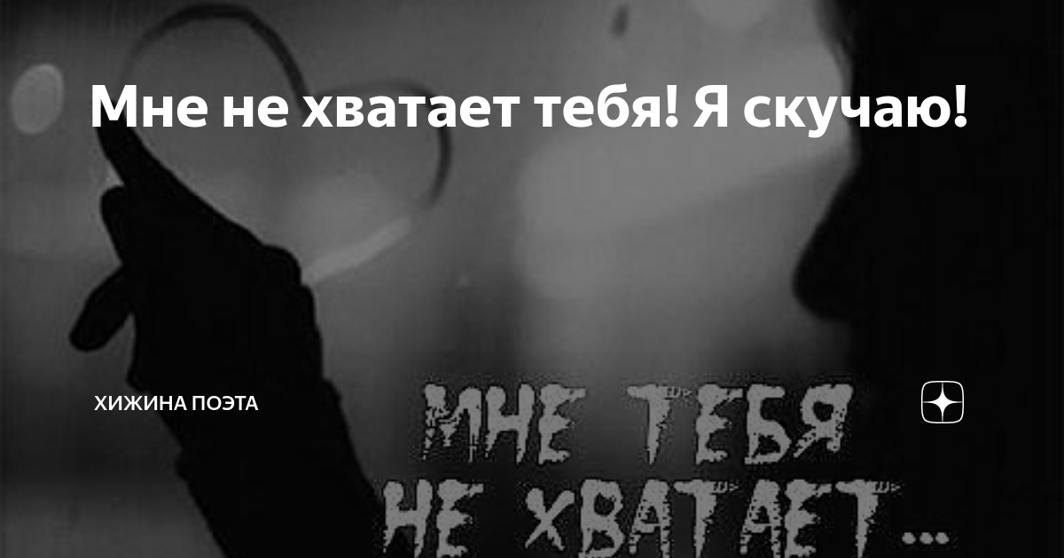 Диана Гурцкая поделилась последним фото мужа: «Как мне тебя не хватает»