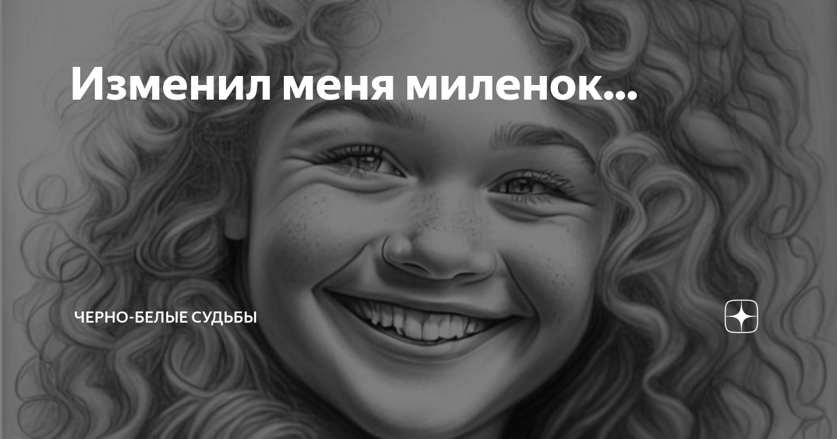 Мой миленок как то раз. Мой миленок как то раз. Одежда для частушек. Ты мне нравишься и фиг кто догадается кому это посвящается. Частушки.