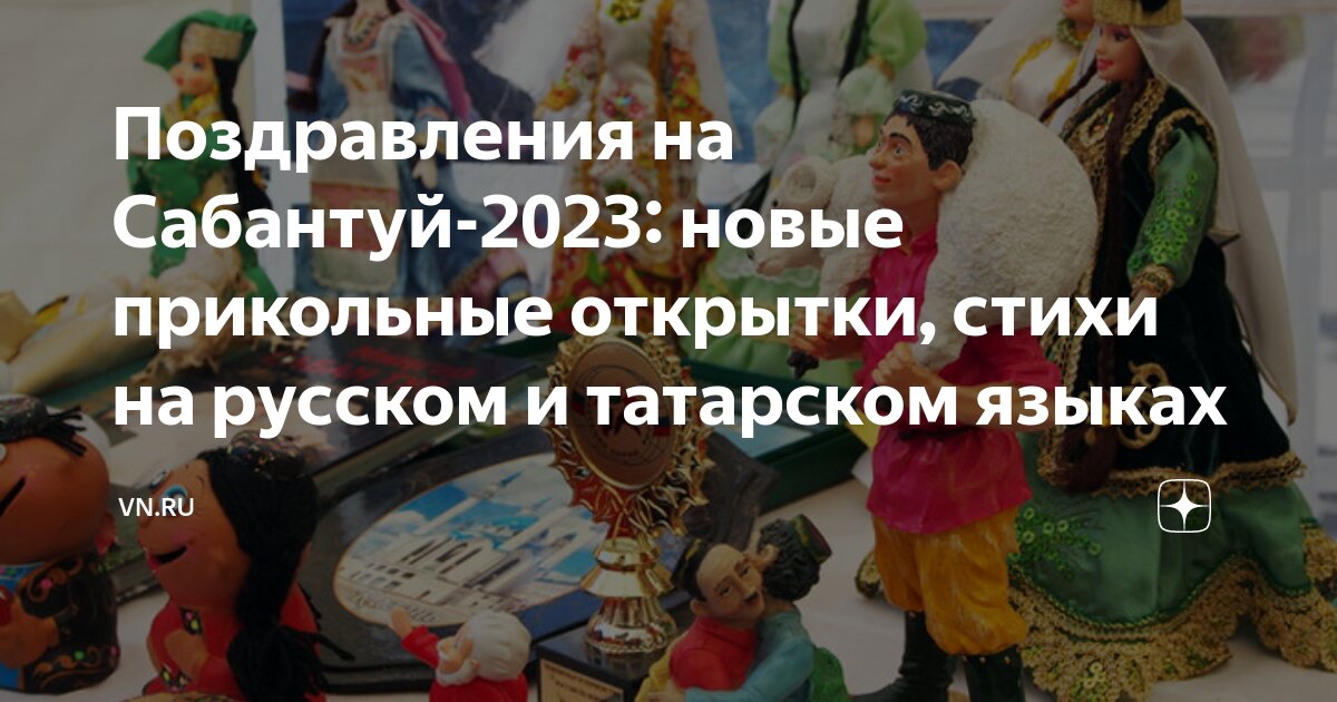 Губернатор Рязанской области Олег Ковалев поздравил аграриев с окончанием весеннего сева яровых