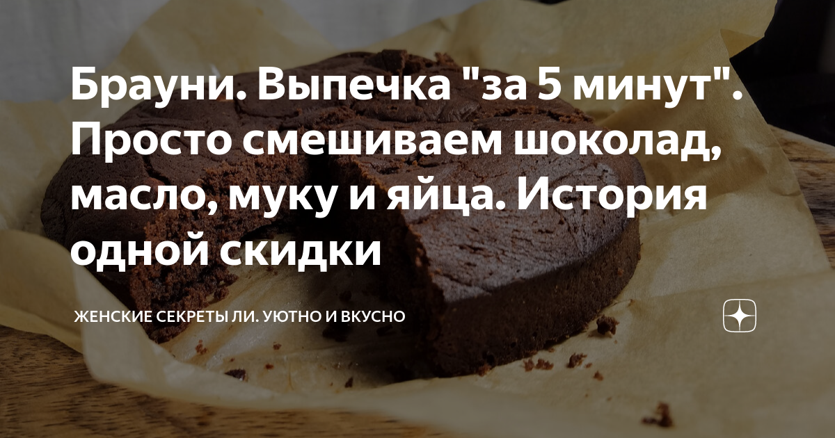 Просто берешь женщину обнимаешь ее и даришь лексус