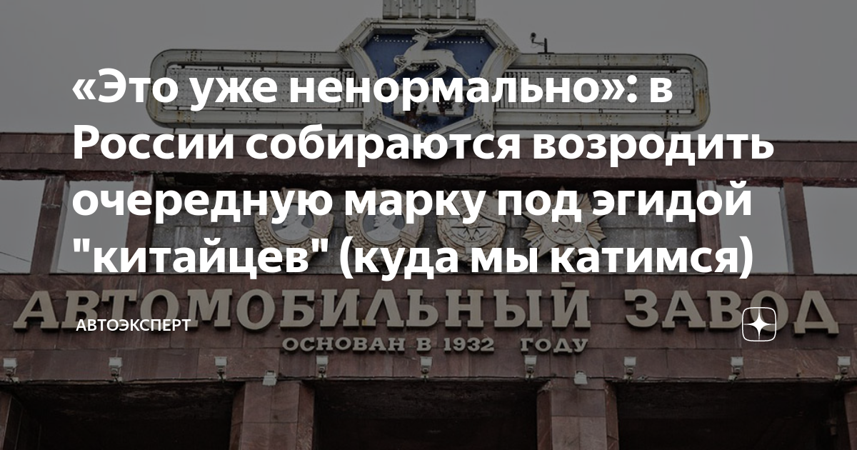 За волгой нет света