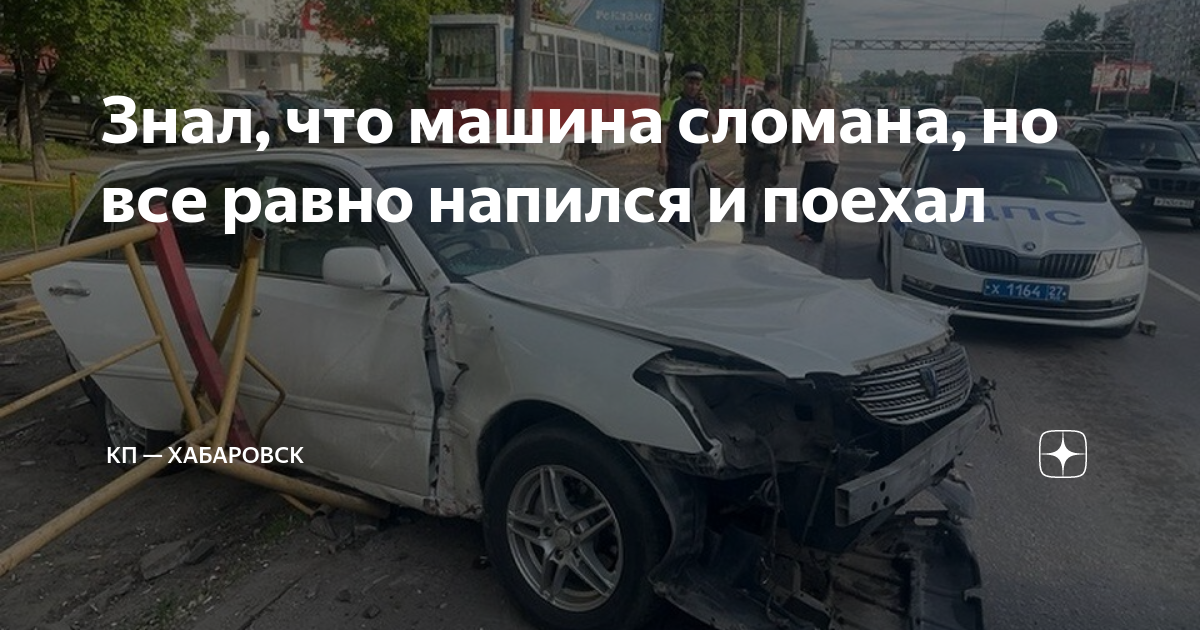Не едет больше 160 тойота