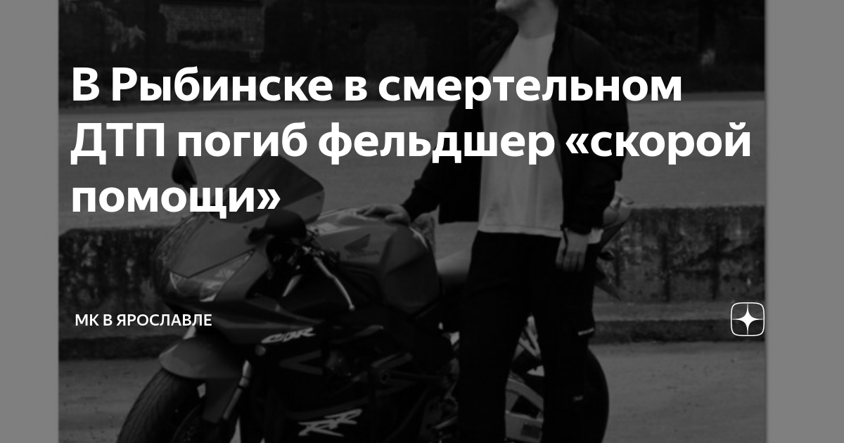 Троллейбус уехал без водителя