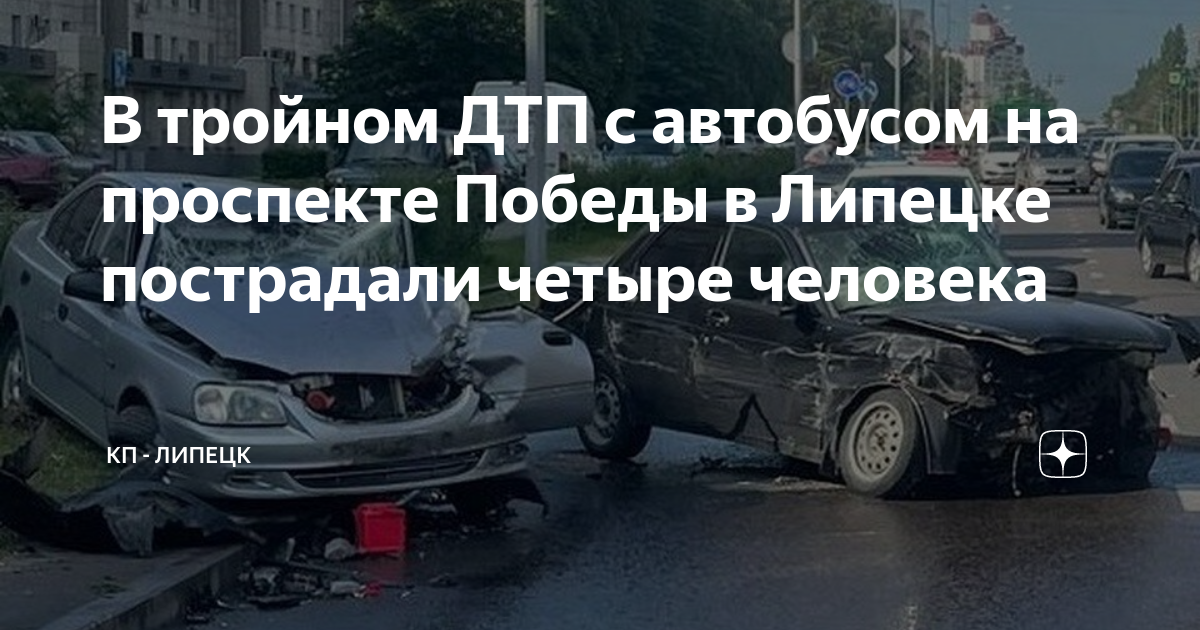 От водителя зависит жизнь