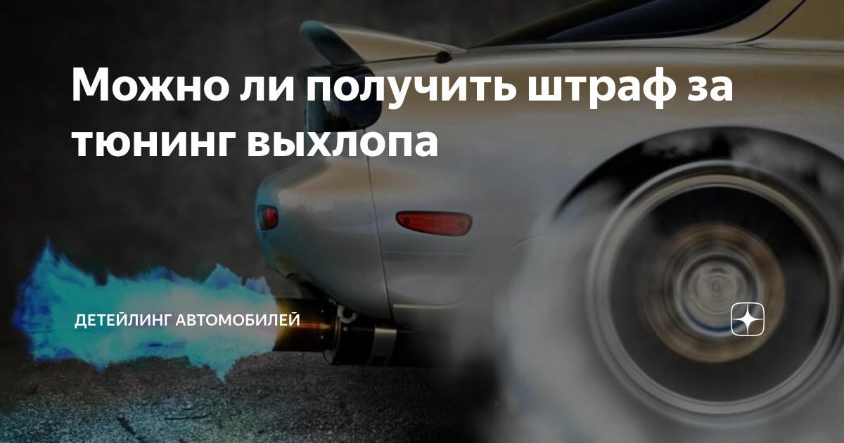 Она должна быть в каждом автомобиле а за ее отсутствие водитель может получить штраф