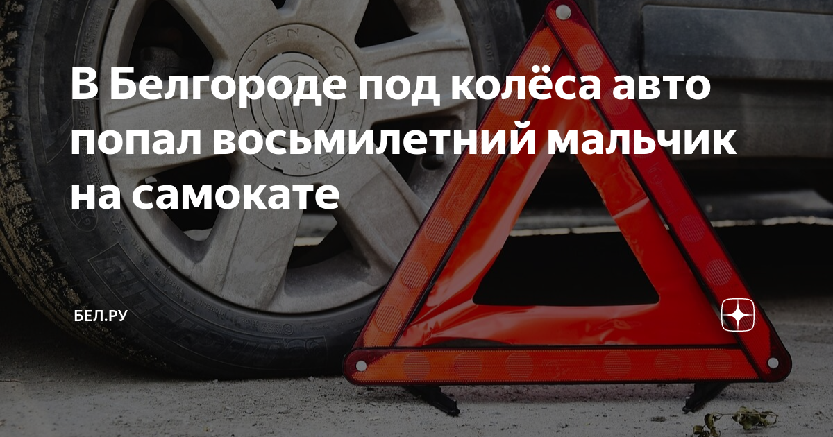 Почему скрипит заднее колесо на самокате