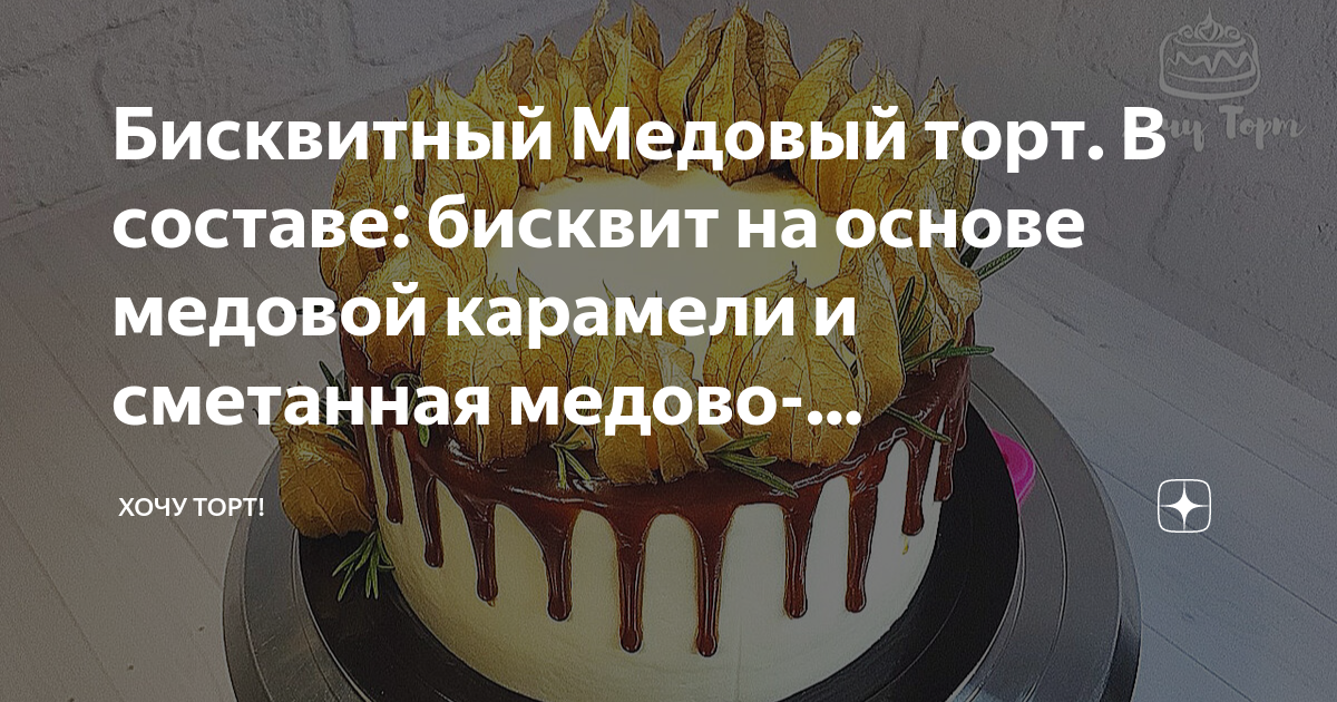 Панорама: Пятёрочка, супермаркет, просп. Вингиссара, 85, Волосово — Яндекс Карты