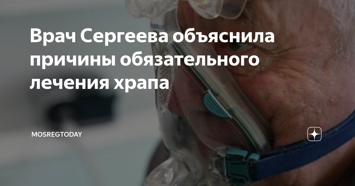 Почему люди не могут дышать на пандоре