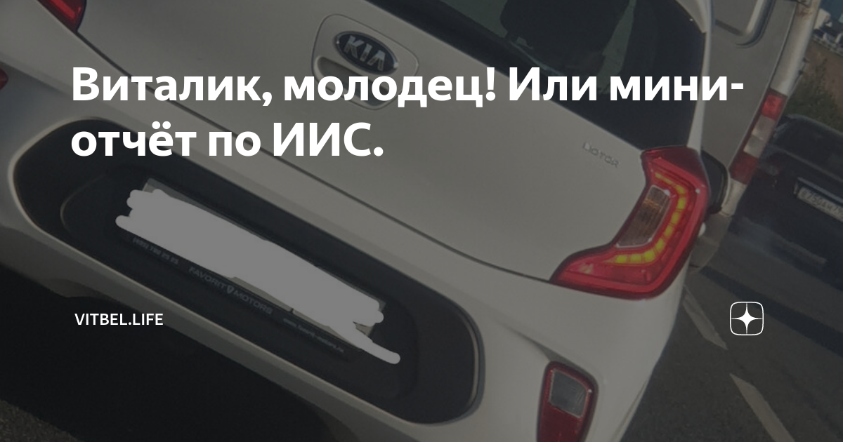 Кпк друга водителя кому продать