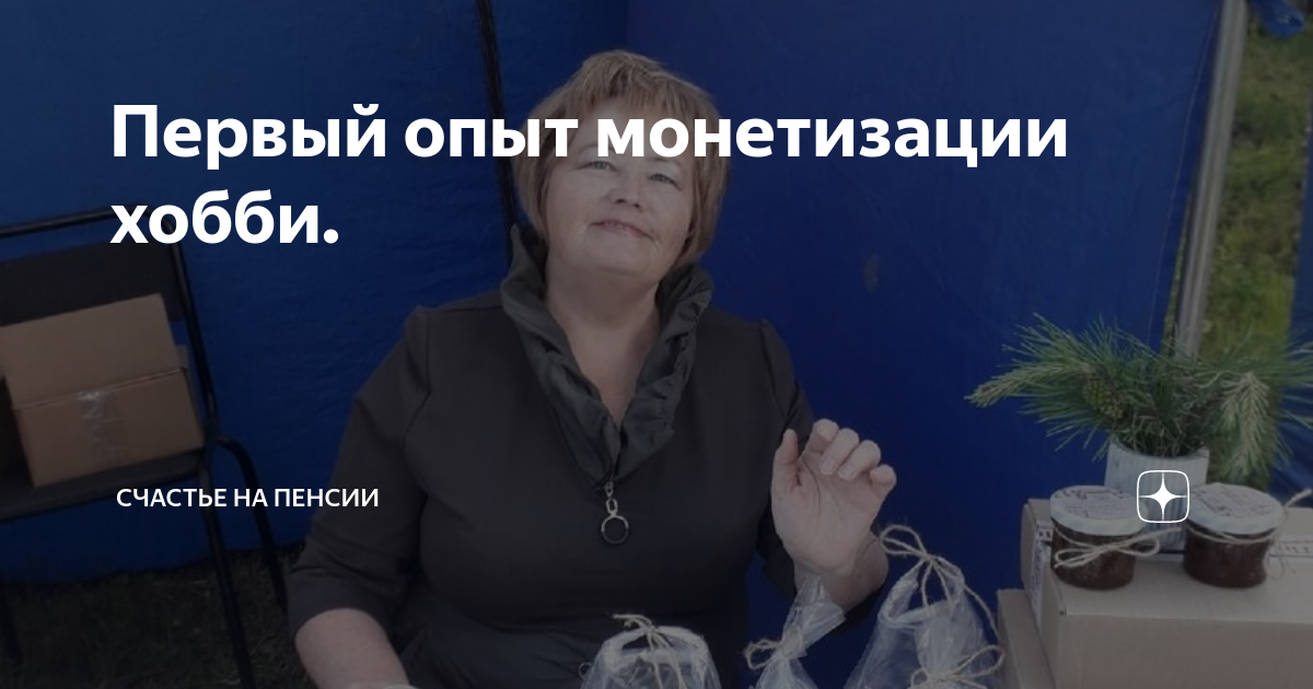 Когда спустят воду на волге 2020