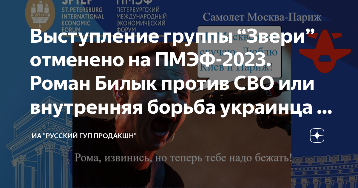 Водители включаются в группу риска если