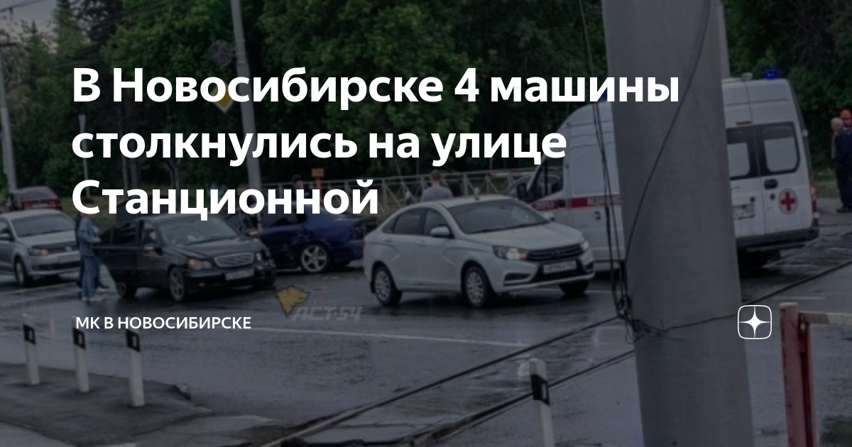 Субару легаси не работает омыватель