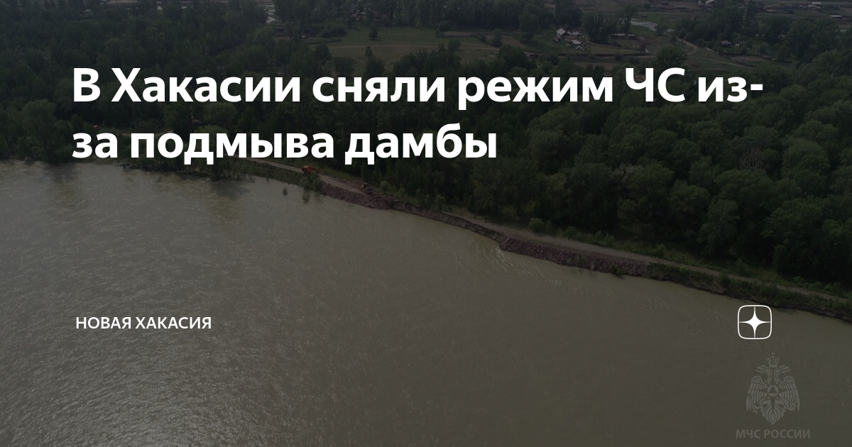 Как снимать реки на