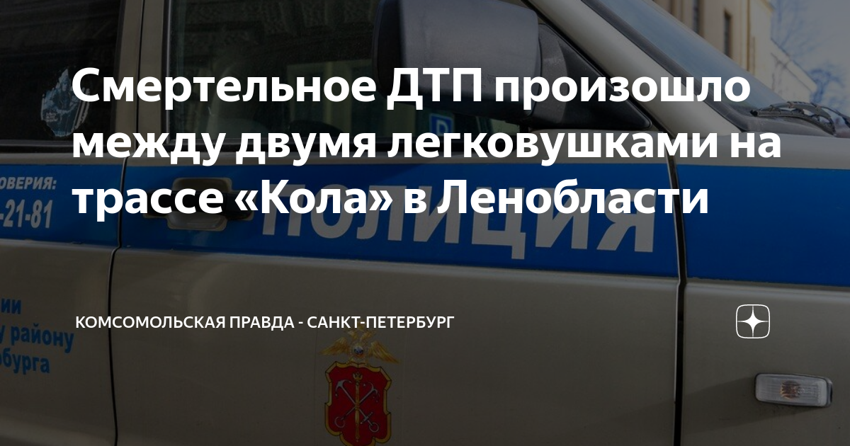 Женщина 30 лет при дтп получила закрытую травму живота состояние тяжелое