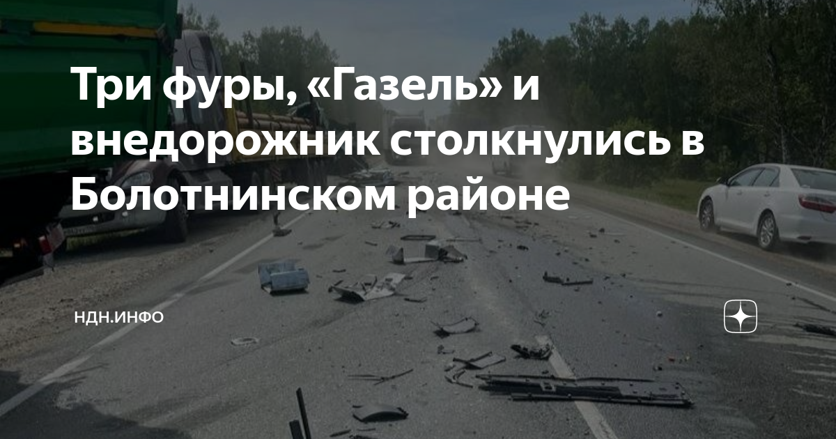 Гибдд проверяет у водителей