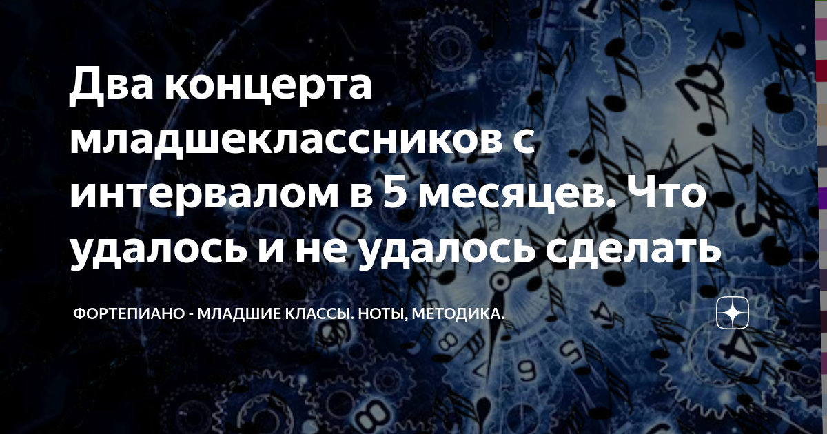 Общее то провести не удалось мерседес