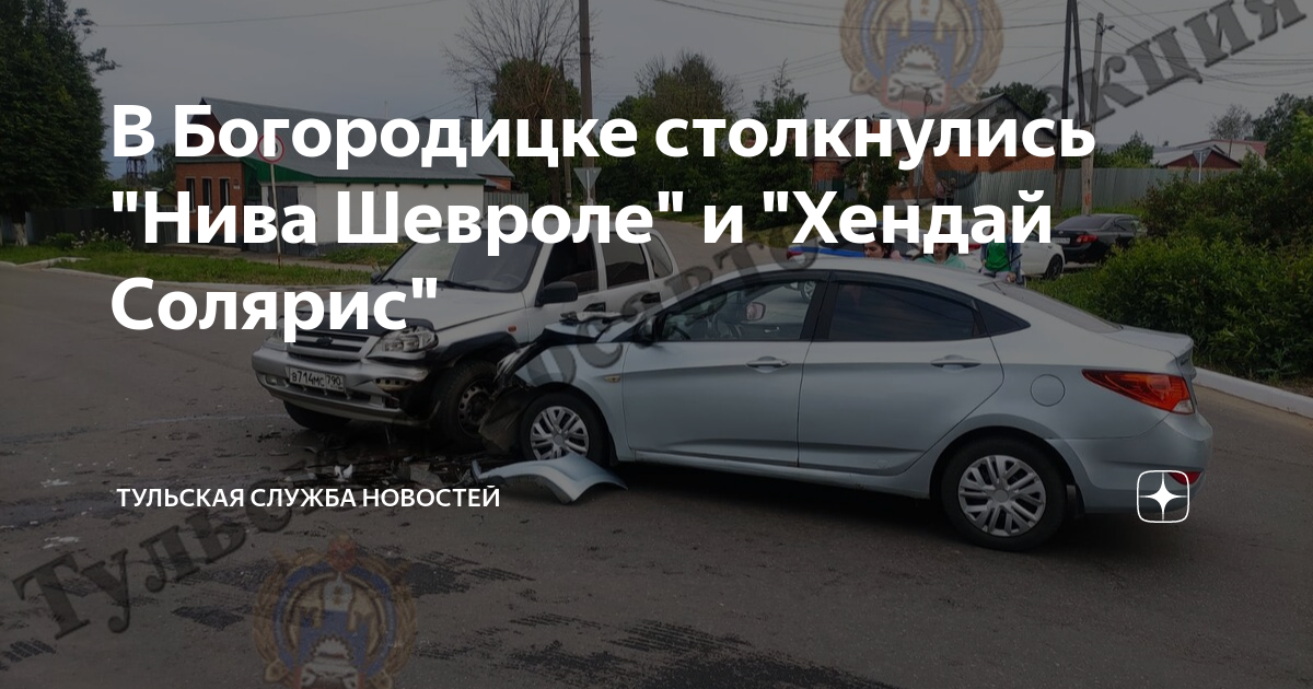 Кто выиграл ниву за рулем
