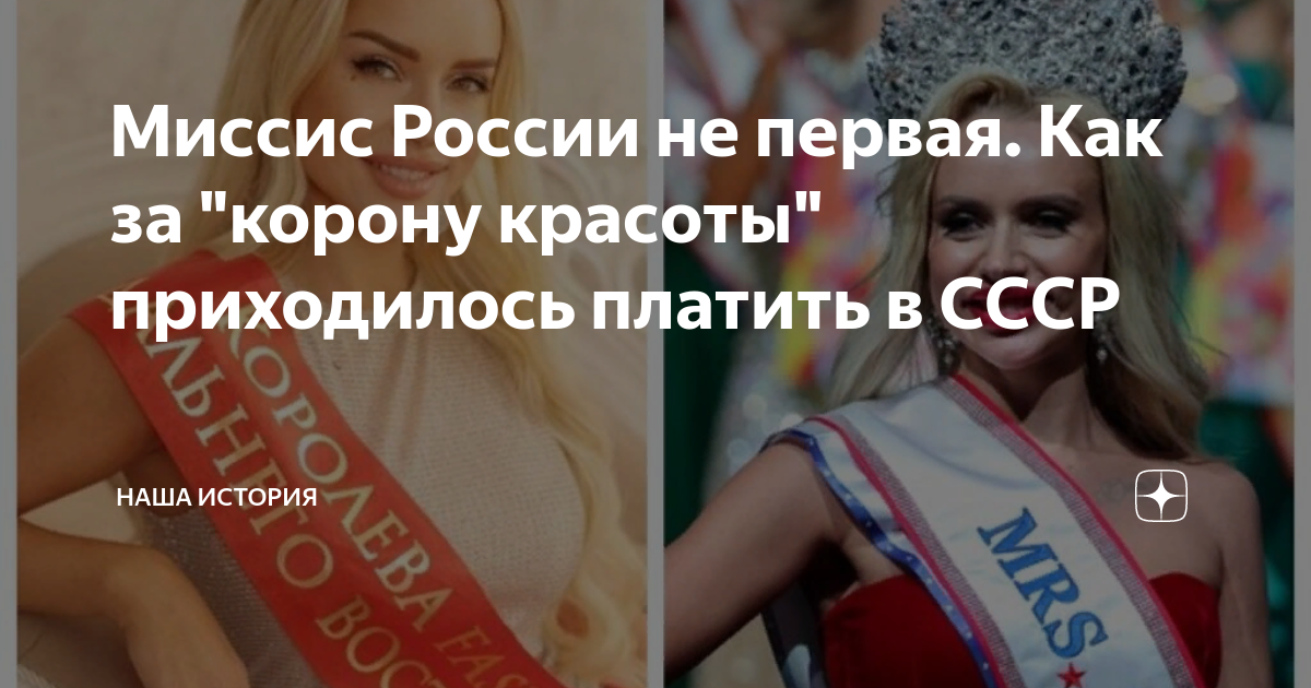 За волгой нет света