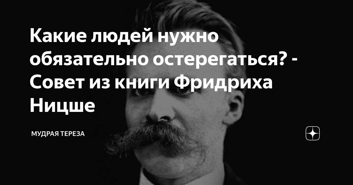 Книга чертежей советы мудрого гиббона