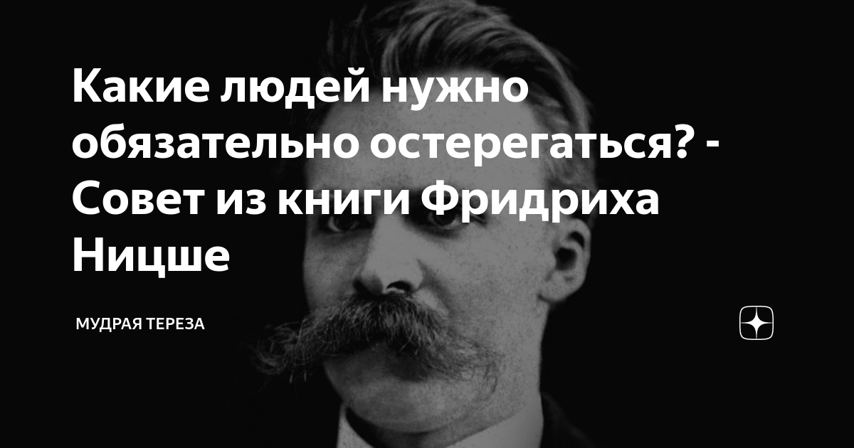 Советы мудрого гиббона руководство чертежи размеры